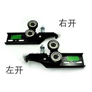 

Аксессуары для подъема | Посадка на дверные замки типа 161 | Универсальное блокирующее устройство