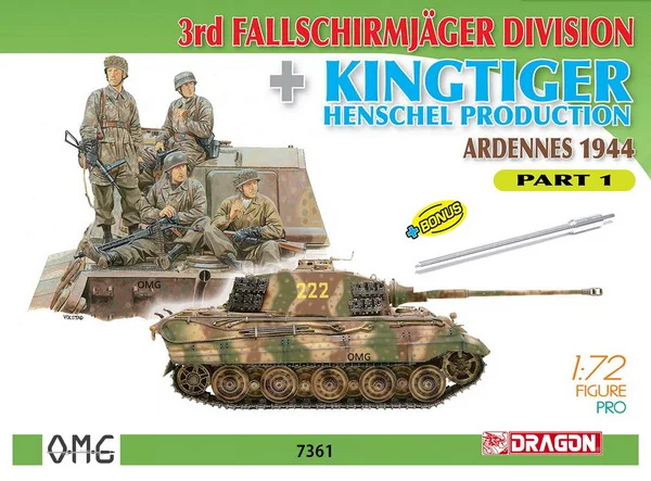 [Дракон] Dra 7361 1:72 Kingtiger Henschel производства Ardennes 1944|Наборы для сборки моделей| |