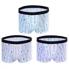 Трусы Мужские Нейлон Боксеры для Мужчин Трусики Боксерки Нижнее белье Письмо Набивные Бесшовные Мужские Антибактериальные Летние Дышащие мужские шорты 3 штупак