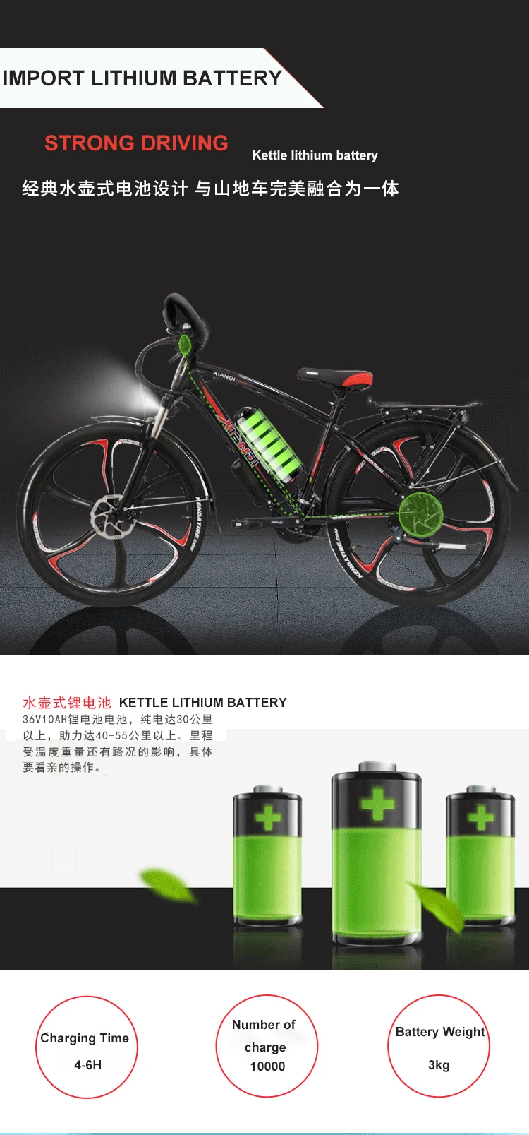 Электрический велосипед с двойной литиевой батареей 100 км Электрический ebike литиевый горный велосипед 26 дюймов многофункциональный тип smart lcd