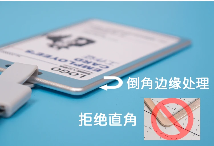 Оптимальный высококачественный металлический алюминиевый сплав набор тегов