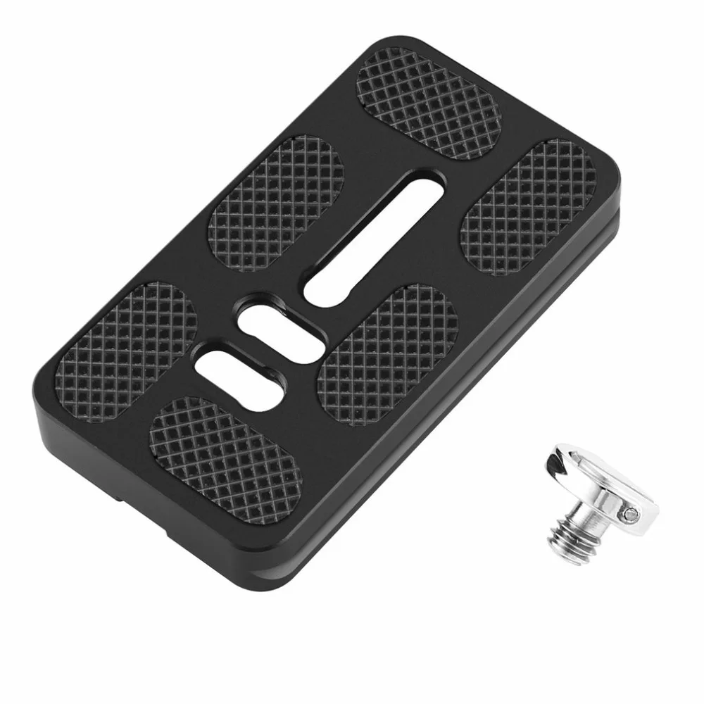 PU 70 Quick Release Plate для шаровая Головка штатива трипода из Алюминий сплава адаптер