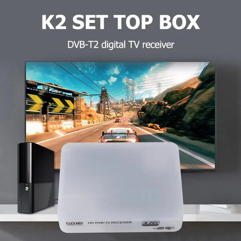 K2 ТВ HD наземный приставка цифровой наземный приемник MPEG4 H.264/H.265 DVB-T2 поддержка DVB-T-T2 протокол 130*102*25 мм