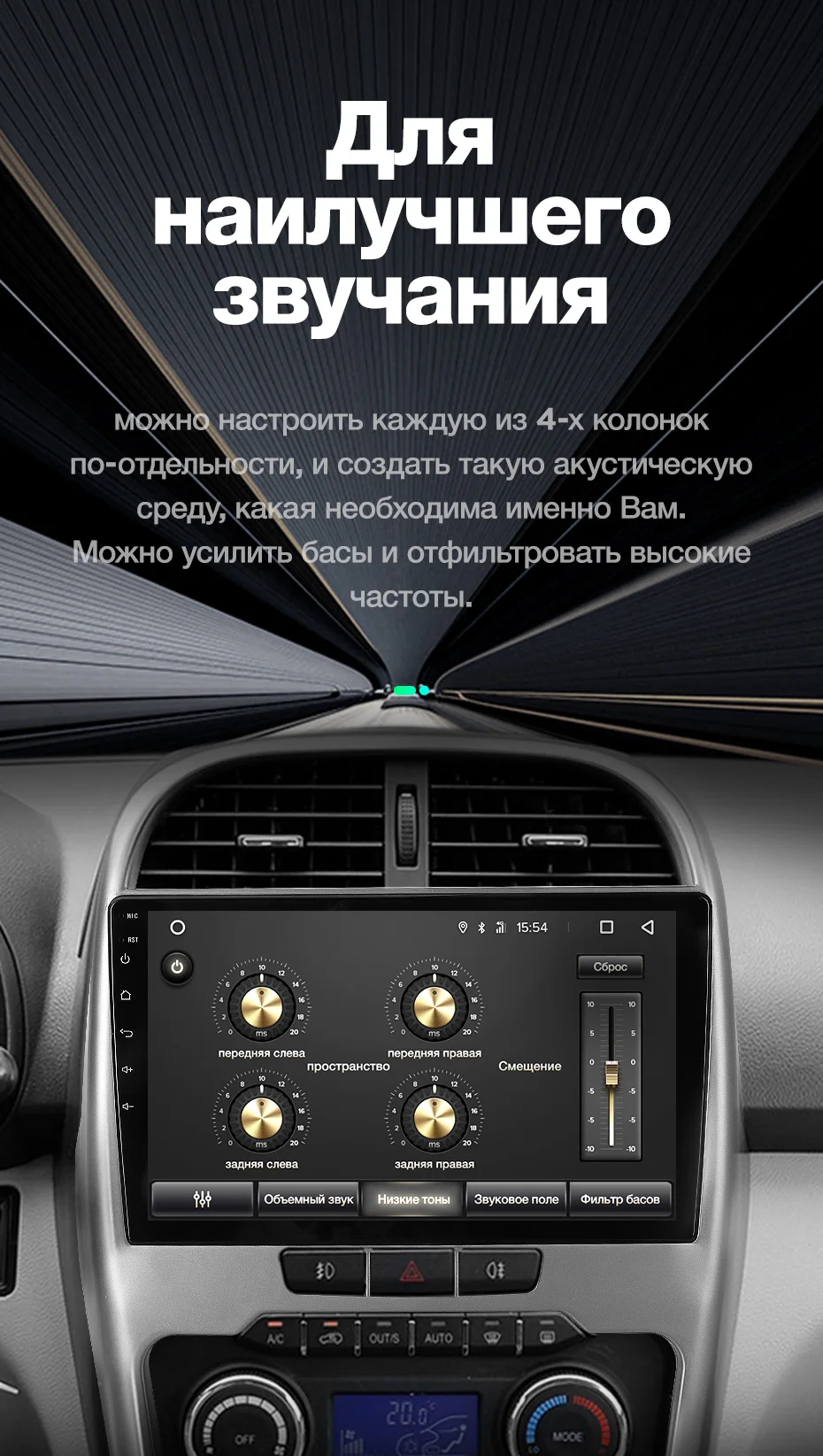 TEYES SPro автомобильный радио мультимедиа Нет 2 din DVD видео плеер навигация gps 4 г для Chery Tiggo 3 NF