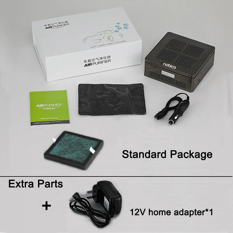 brown home power Очиститель воздуха, ионизатор, освежитель воздуха, генератор отрицательных ионов, настоящий фильтр HEPA, арома, ионный очиститель воздуха, медицинская УФ лампа для дома и автомобиля - Цвет: brown home power