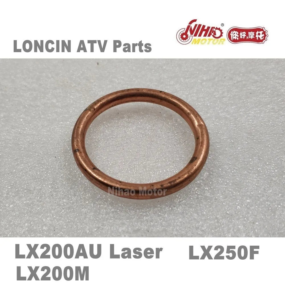 

Аксессуары для выхлопной трубы LC162FMK LX200M 200cc LX200AU Quad GoKarts, запасные части для двигателя ARORA KUBA RKS JIANSHE B