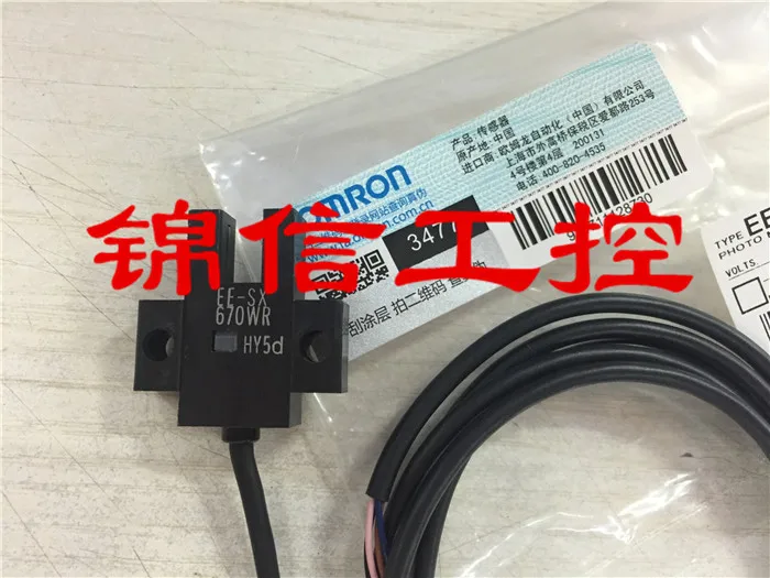 Оригинальные новые Фотоэлектрические датчики EE SX670 WR Omron|photoelectric sensor|sensor sensorsensor