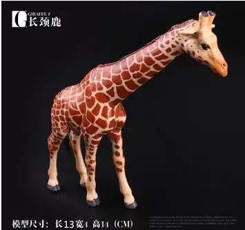 

Small wave wind Wild animal giraffe lion high-end Small Statue Animal Figurine Decoration Resin Craft art home