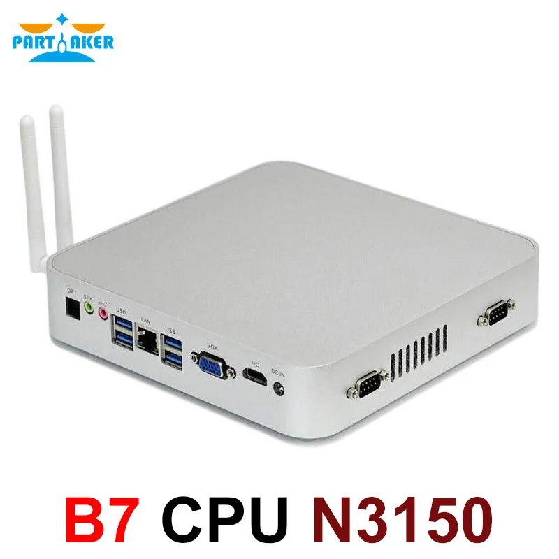 Причастник B7 безвентиляторный настольный компьютер мини ПК N3150 Intel