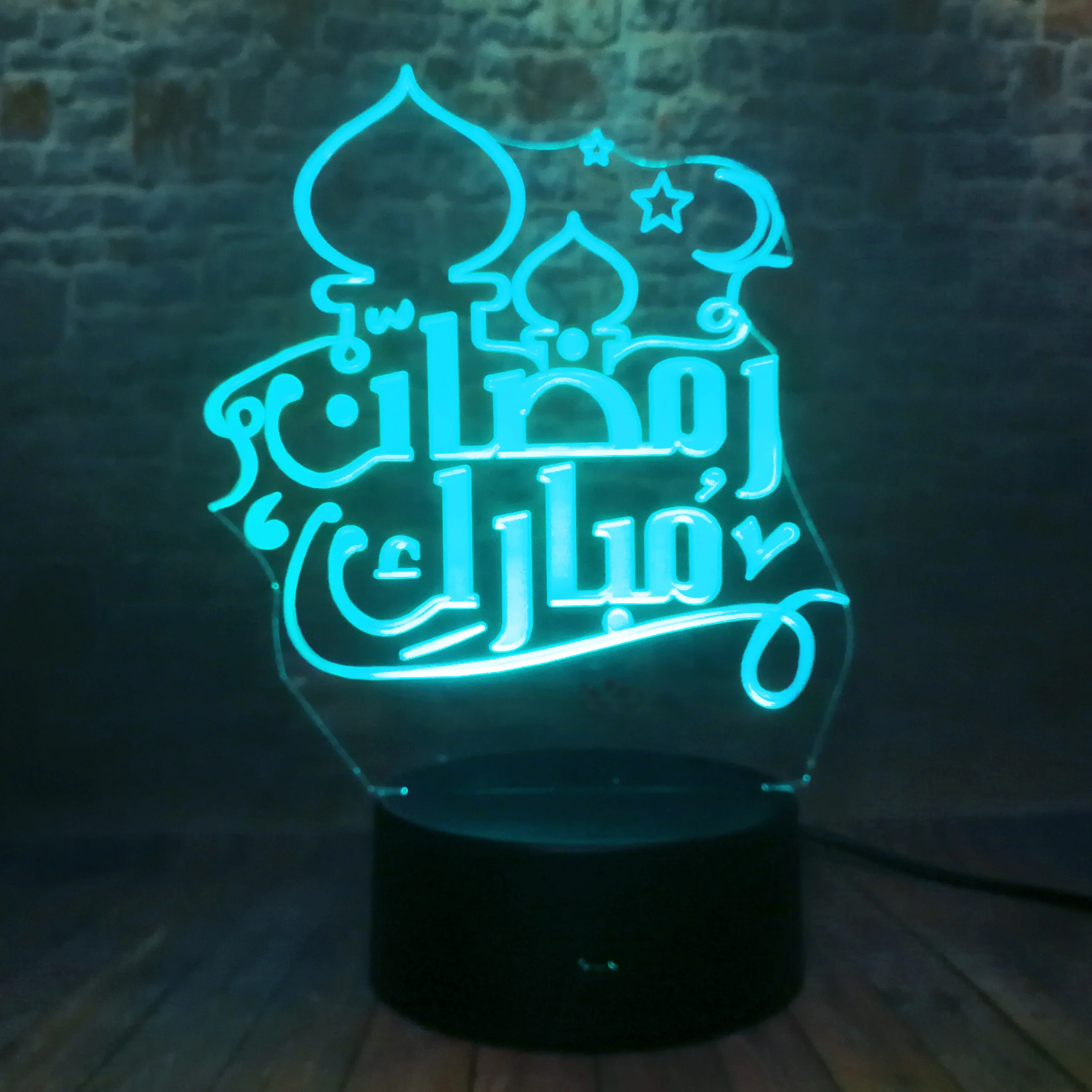Креативный 3D ИД Мубарак: رislam Islam ислам церковь светодиодная Ночная лампа