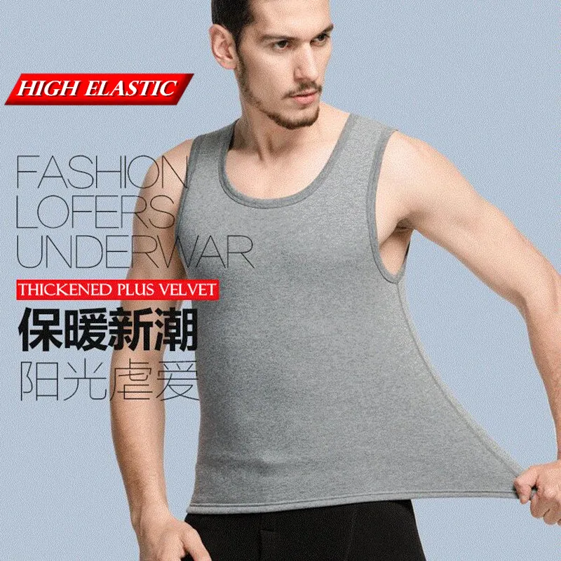 Мужская зимняя теплая жилетка с бархатом и боди топы хлопковой подкладкой