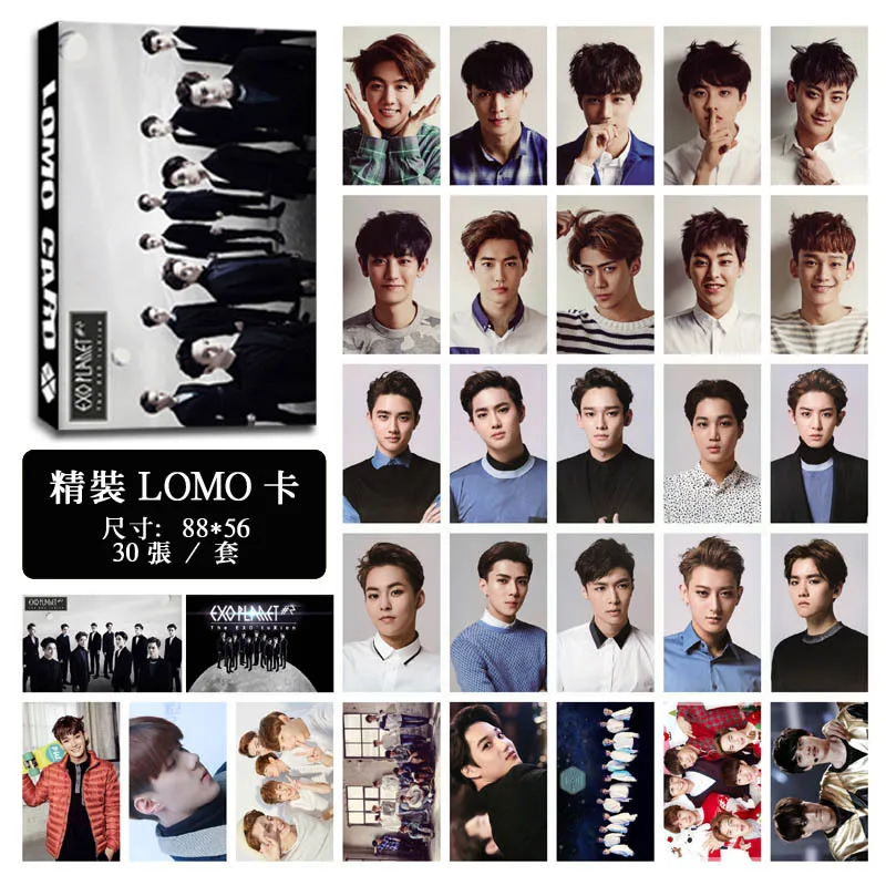 Kpop в стиле EXO абзац коллективные модели EX➬T LOMO набор карт 30 коробка K-pop сделать