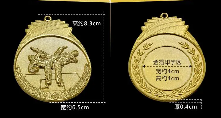 Горячее предложение! спортивные соревнования для школы, спортивные медали золотого и серебряного цвета, спортивные коммуникационные возможности/уверенность в себе, развивающая унисекс гимнастка