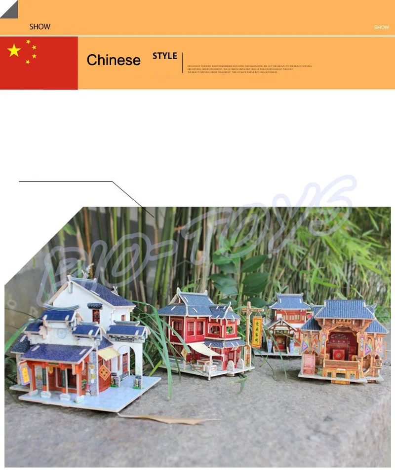 Новое поступление подарок китайский стиль 3D пазл история строительства сделай