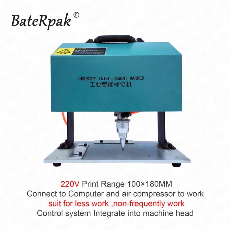 Integrate 220V 100x180 мм интегрированная настольная маркировочная машина, BateRpak портативная промышленная теговая машина, металлическая гравировальная машина - Цвет: Integrate 220V