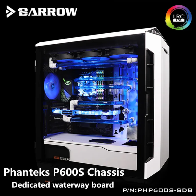 Barrow Phanteks P600S шасси специальная плата для водного пути дефлектор пути|Кулеры и