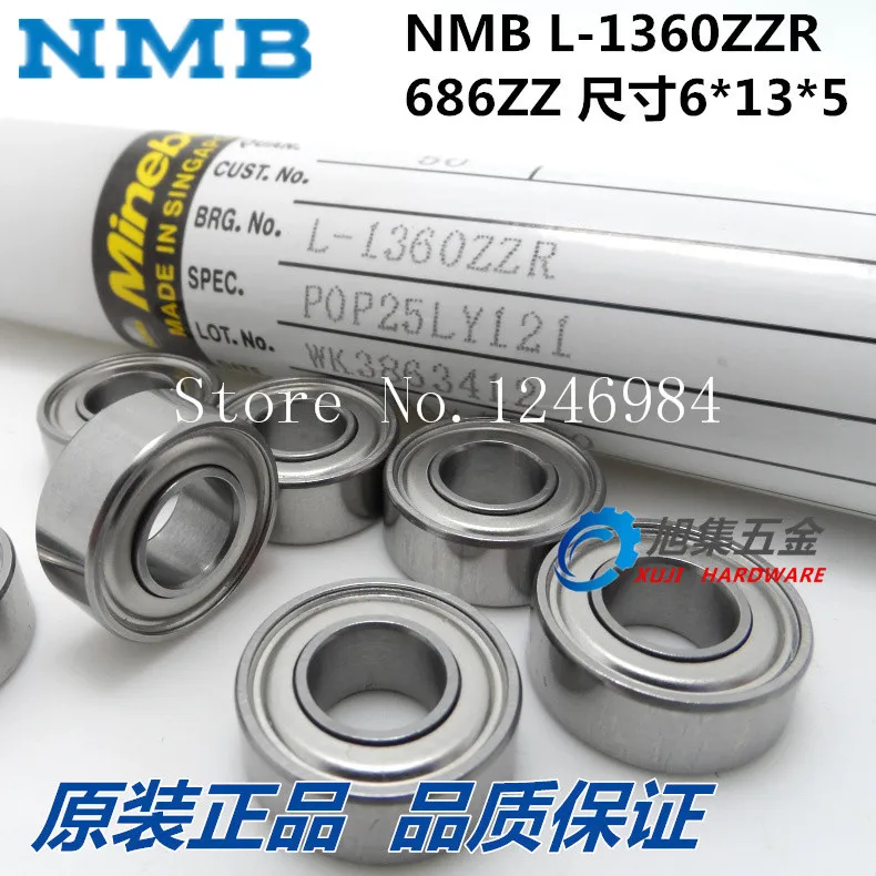 [SA]Japan NMB speed bearings 686ZZ L-1360ZZR model four-wheel motor Ma Daya Tinto 6 * 13 5--50pcs/lot | Обустройство дома