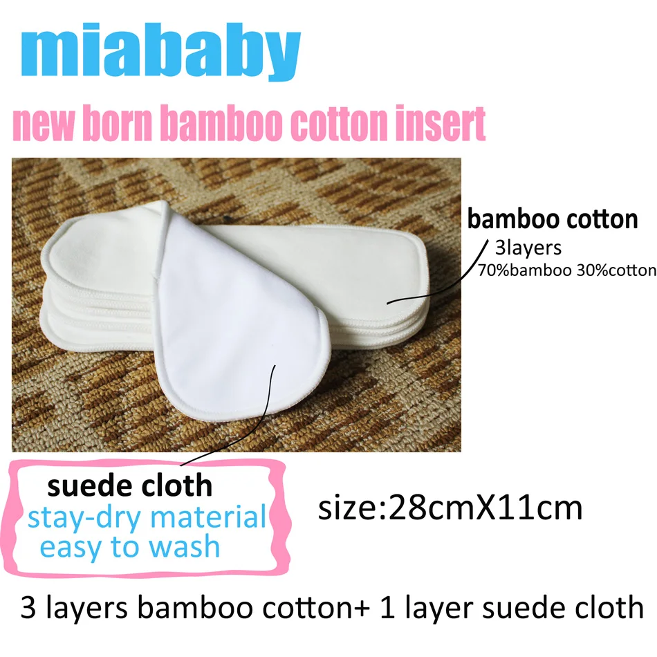 Miababy NBS тканевые подгузники, моющиеся и многоразовые тканевые подгузники, подходят для детей 3-9 кг или 0-6 месяцев