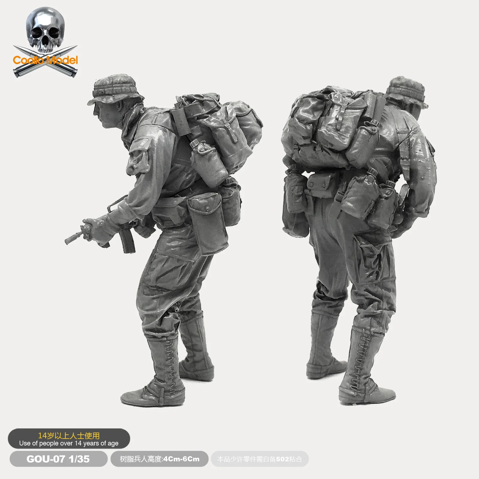 

1/35 Resin Soldiers American Delta Special Soldier Gou-07