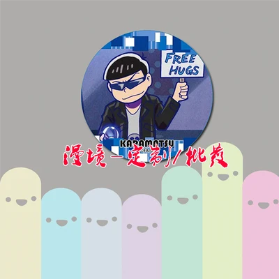 ZXFJXR 58 мм Osomatsu San Matsuno Choromatsu jyushimansu Todomatsu Six Brother значки штыри Broochs иконы рюкзак