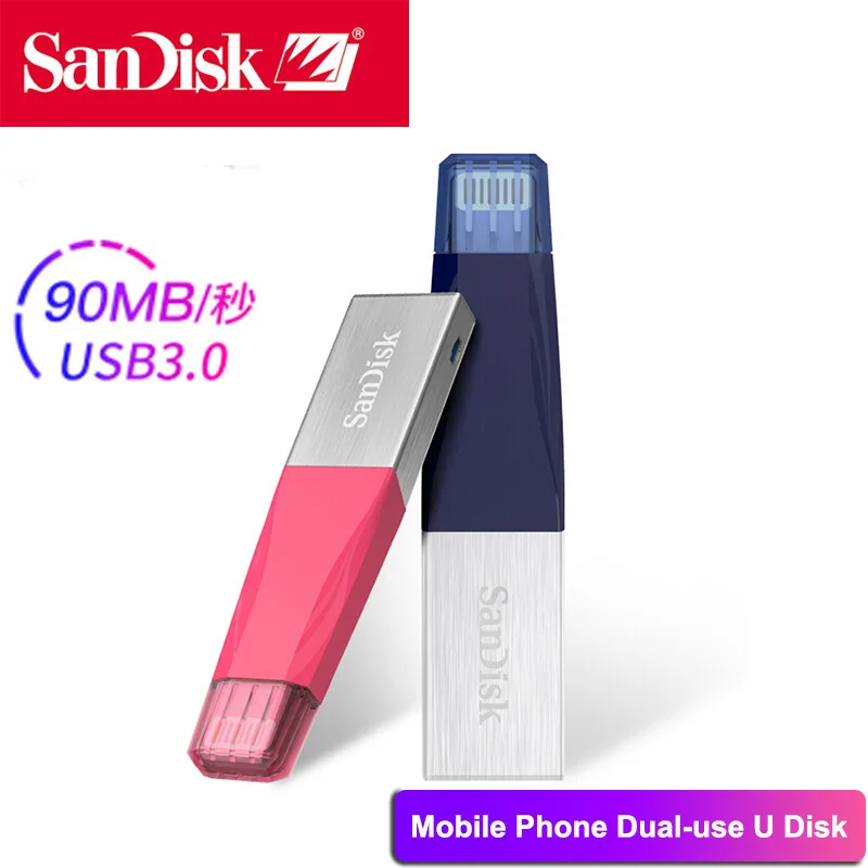 SanDisk USB флеш накопитель animado 64 Гб 3 0 SDIX40N OTG Lightning карта памяти мини для iphone ipad и ПК|USB