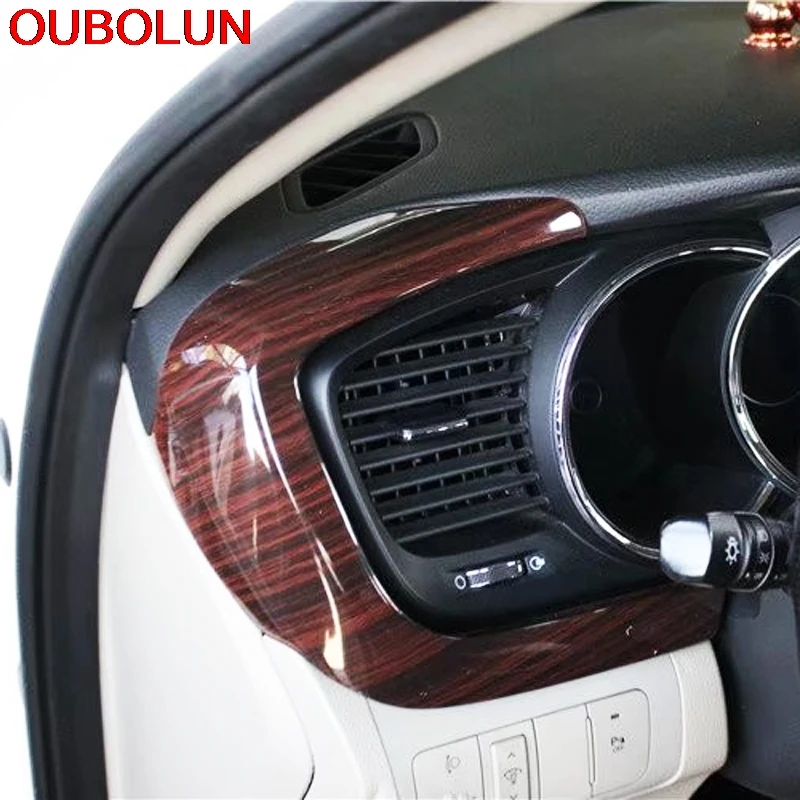 OUBOLUN для Kia Optima K5 от 2011 до 2015 краска на дерево переднее Вентиляционное колесо