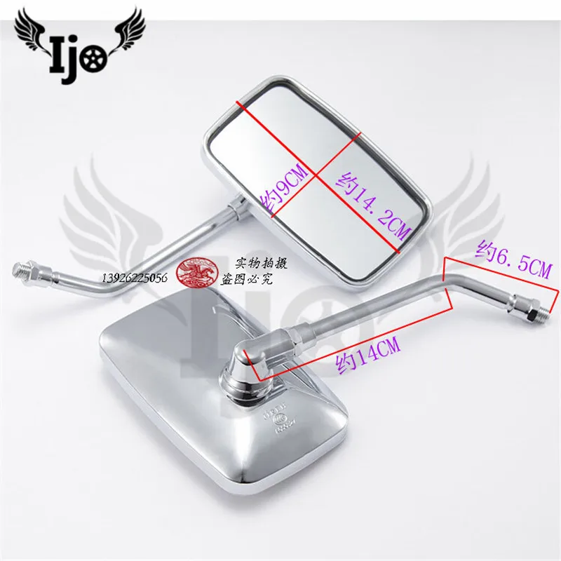 Боковые зеркала заднего вида для honda shadow harley davidson suzuki vespa Piaggio ducati Мотоциклетные