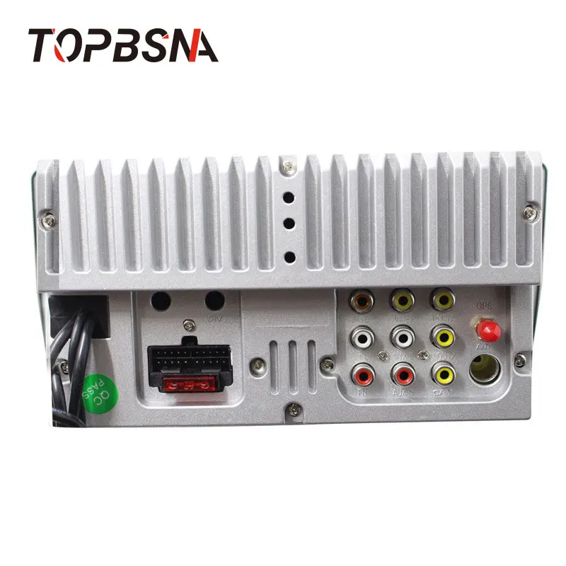 TOPBSNA 7 дюймов Автомобильный мультимедийный dvd-плеер для Skoda Octavia 2 3 A 5 A5 Yeti din Радио