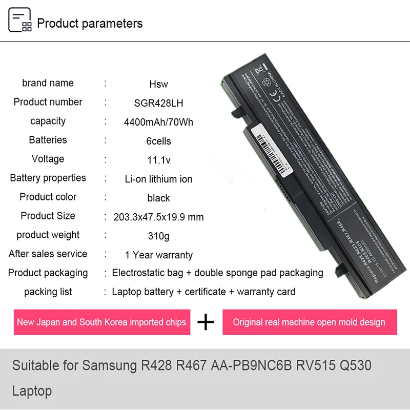 11 1 V 6 батарея сотового ноутбука для Samsung AA-PB9NS6B PB9NC6B R580 R540 R519 R525 R430 R530 RV511 RV411 RV508 R510 R528