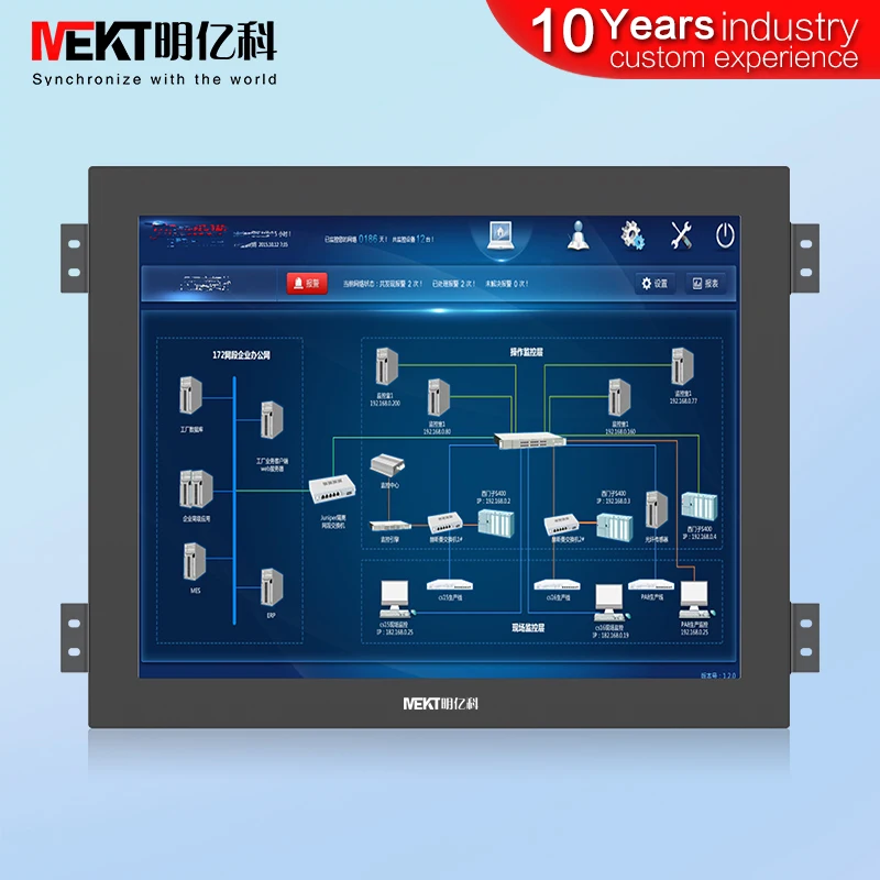 На открытом воздухе подсветка 1000 яркость/15/19/17 дюймов сенсорный экран монитор hdmi/DVI/VGA/DC12V/USB/промышленный встроенный ПК компьютер
