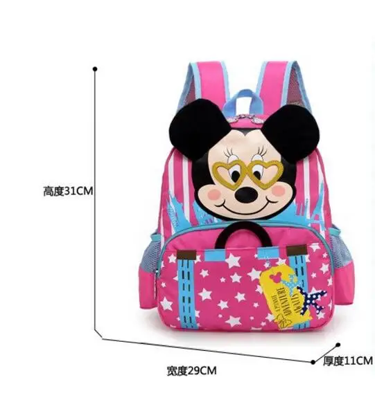 2018 Микки Школьные ранцы для Обувь девочек мальчиков мультфильм детская