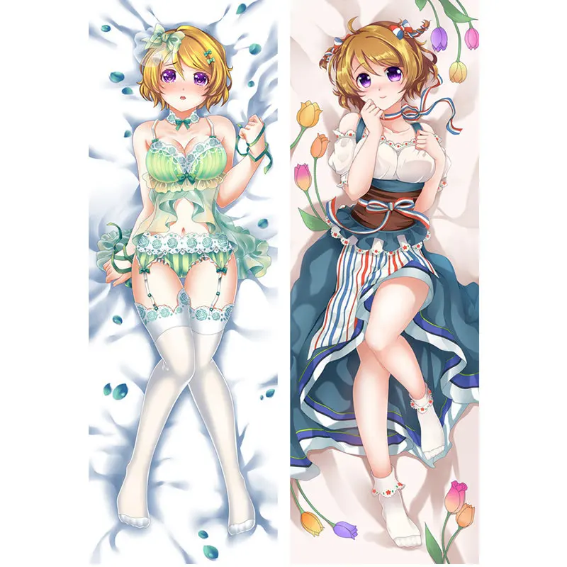Lovelive Солнечный свет Yoshiko, Tsushima Minami Kotori; Наволочки сакураучи Рико звездному обниматься постельные принадлежности для тела наволочка, накидки - Цвет: 24