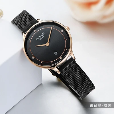 N8805-2 Швейцарский Топ люксовый бренд Nesun женские часы Япония Импорт Кварцевые часы для женщин Relogio Feminino бриллиантовые Наручные часы N8805-3 - Цвет: N8805-2