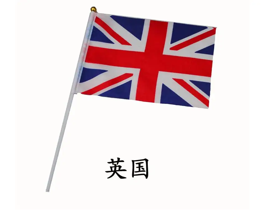 

free shipping UK hand flag with 14cm*21cm waving the flag Britain hand flag