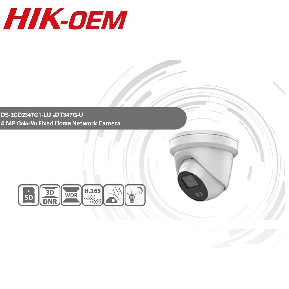 Hikvision ColorVu OEM ip-камера DT347G-U(OEM DS-2CD2347G1-LU) 4MP сетевая пуля POE ip-камера H.265 CCTV камера SD слот для карты