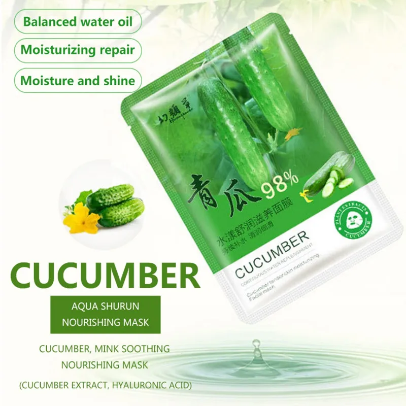1 шт. маска для лица увлажняющая с алоэ и горчицей Огуречная маска|Средства ухода