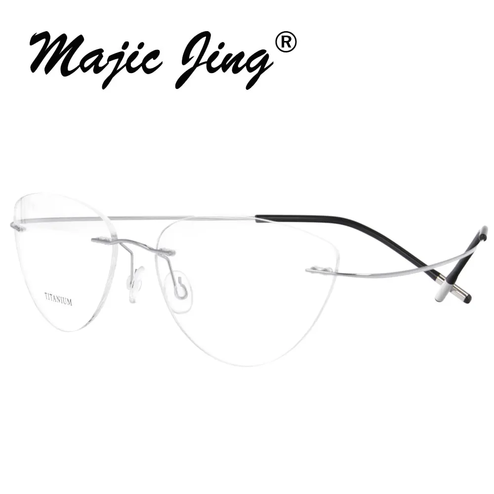 Очки без оправы Magic Jing титановые складные для очков близорукости 30 шт./лот 20003 -