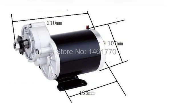 Горячая продажа MY1020Z 450W 48V DIY электрический трицикл моторы DC Шестерня щеткой мотор