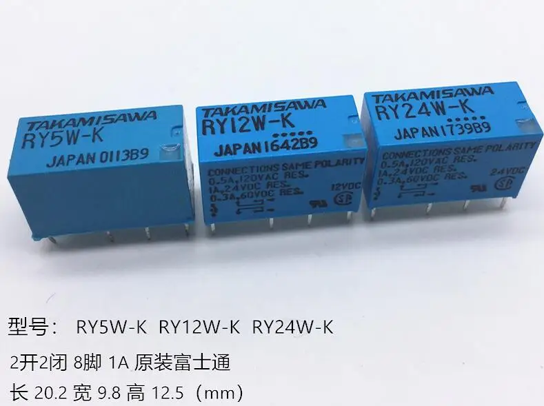 

10 шт./лот RY5W-K RY12W-K RY24W-K