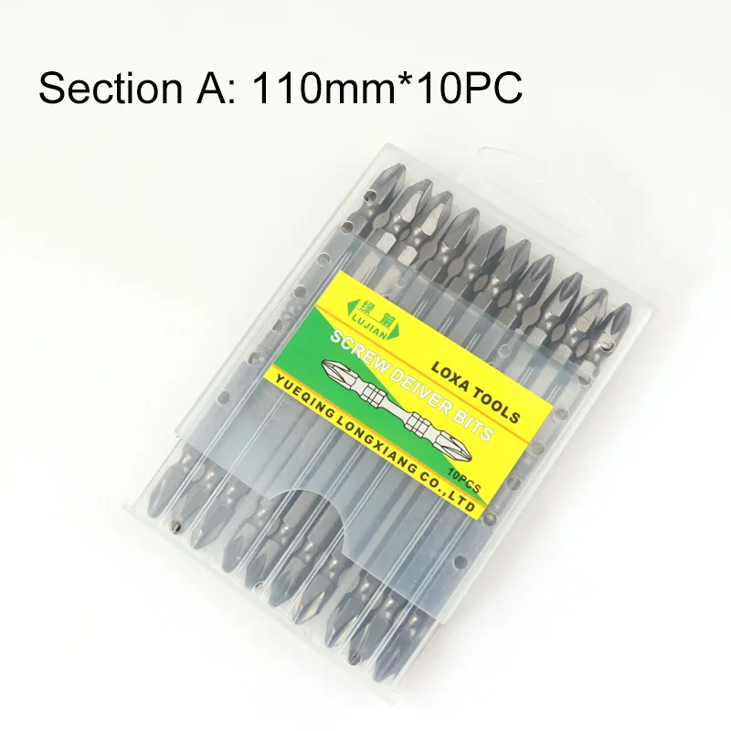 Отвертка phillips Набор бит с двойной головкой ph2 destornillador отвертка Биты torx Прецизионные ударные магнитные кольцевые отвертки - Цвет: Section A 110mmX10PC
