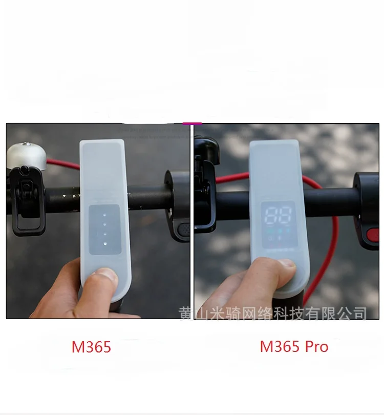 Универсальный для Xiaomi Mijia M365 M365Pro самокат приборная панель силиконовая крышка защитный чехол Водонепроницаемый BT монтажная плата