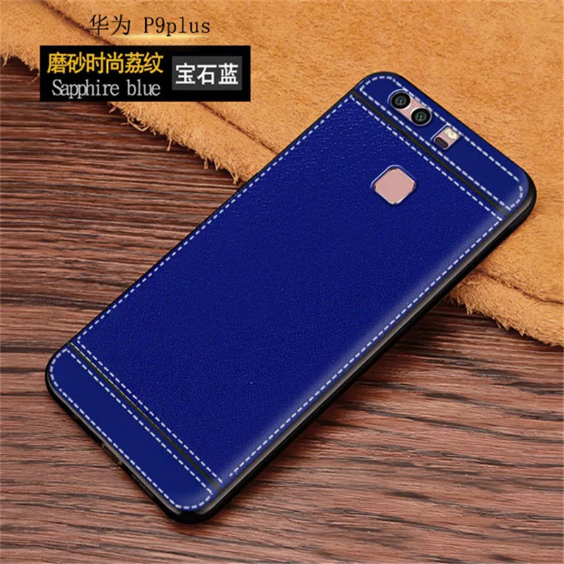 Чехол P9 Plus противоударный роскошный чехол из кожи личи с узором мягкий ТПУ для