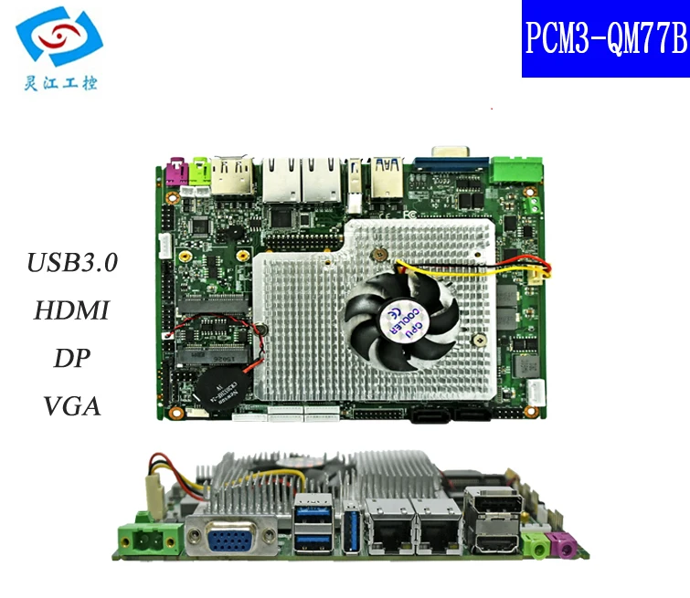 

define motherboard mini itx motherboard with I5 2.4Ghz CPU (PCM3-QM77B)