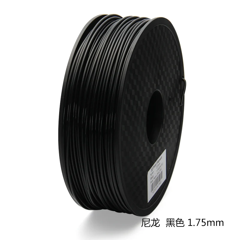 0.5KG BLACK PA66 нейлон 1,75 мм 1 кг 3d волоконного принтера 3d Расходные материалы - Цвет: 0.5KG BLACK