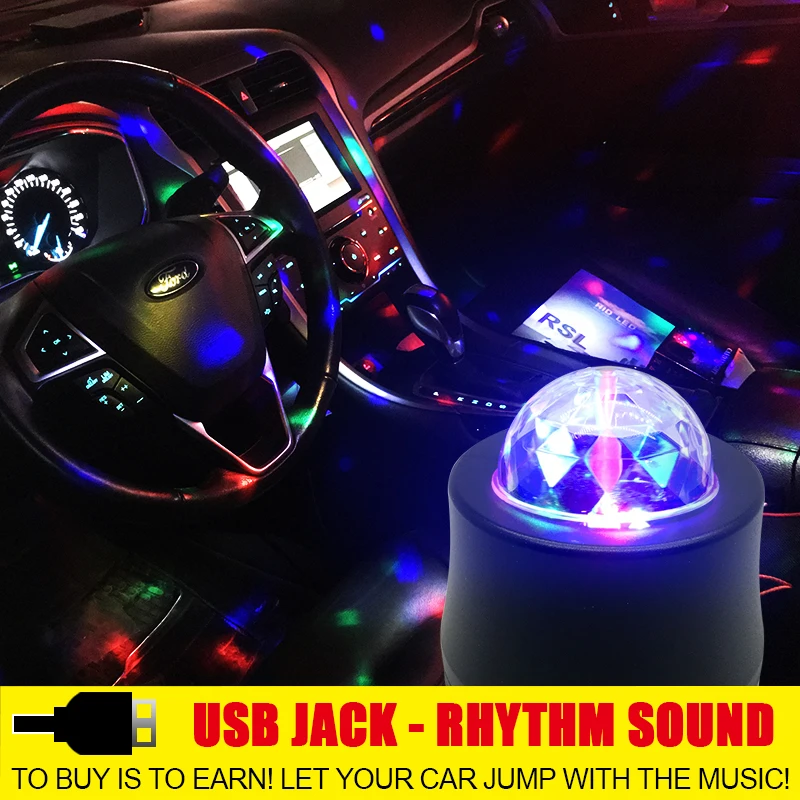 Автомобильный музыкальный Ритм Светильник DJ атмосферная лампа 5 в USB мощность