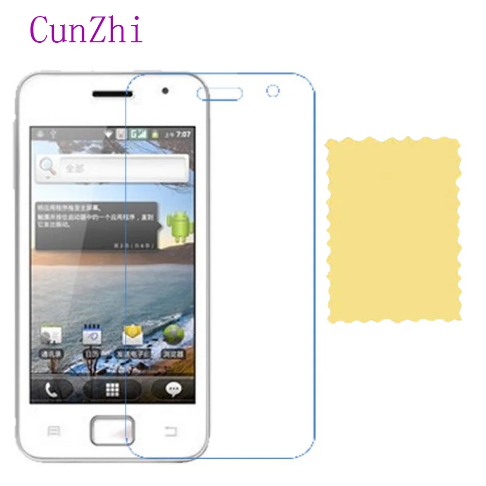 Защитная пленка для ЖК экрана Jiayu G4 G4S HD ультратонкая G5 G5S 3 шт.|lcd screen protector|screen