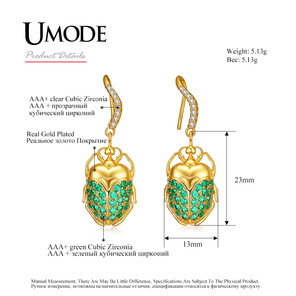 UMODE милые вечерние ювелирные изделия зеленый фианит золотой цвет жук Серьги для