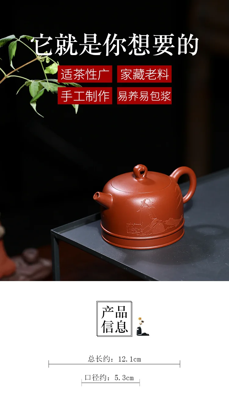 Bubble чайник аутентичный Исин чайник Шахта Dahongpao чай горшок известный мастер ручной работы тихая музыка надписи чайный сервиз