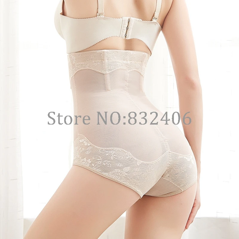 Корректирующее белье с высокой талией утягивающие живот и ягодицы женские