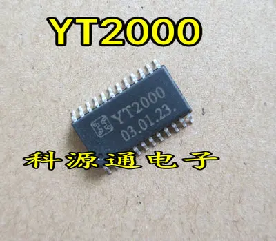 

Бесплатная доставка YT2000